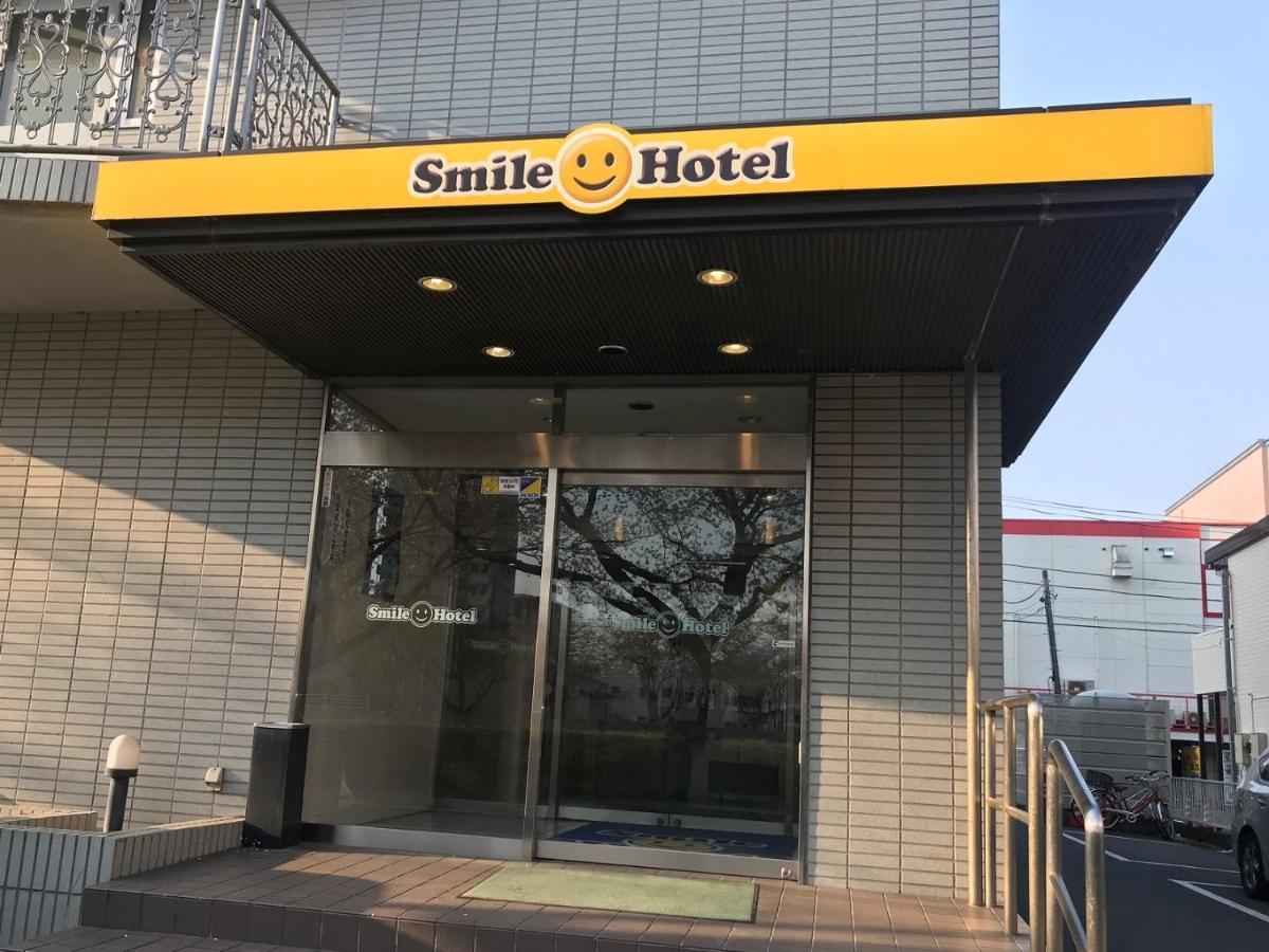 Smile Hotel Mito Mito  Esterno foto